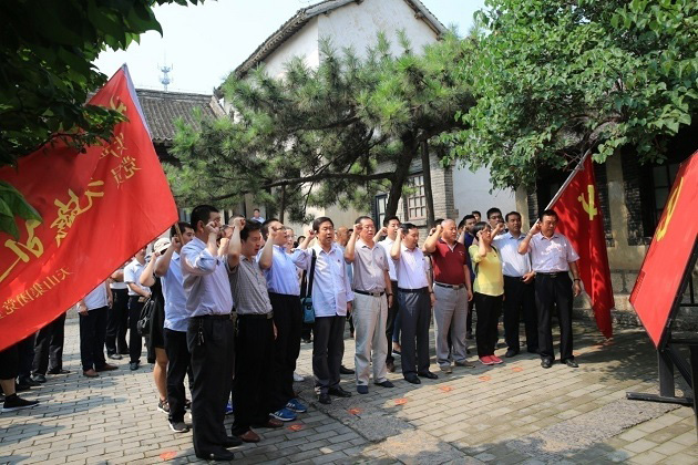 欢庆祖国七十华诞 恒峰g22集团党建巡礼_恒峰g22