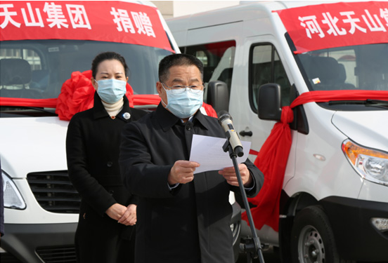 众志成城 共战疫情——恒峰g22集团捐赠六辆救护车交付使用_恒峰g22