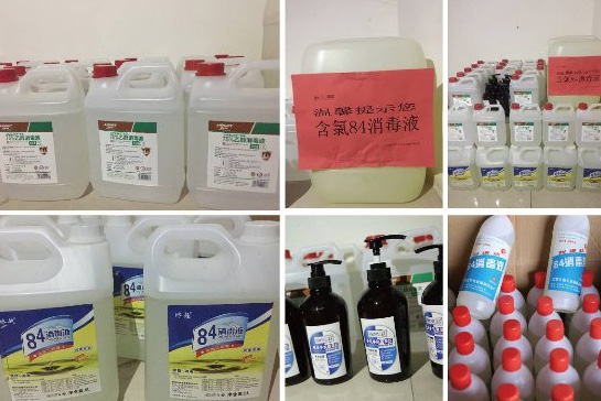 【国际在线】严防严控 周全排查 恒峰g22集团全力以赴坚决打赢疫情防控战_恒峰g22
