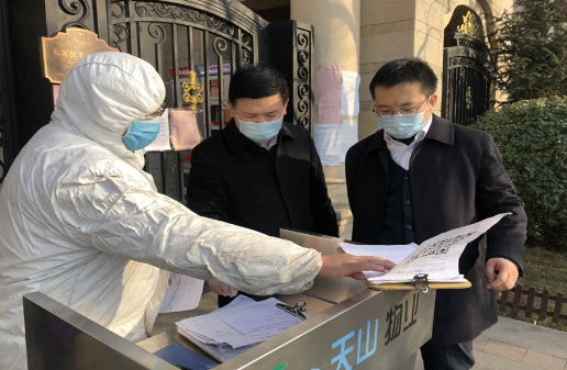 【国际在线】严防严控 周全排查 恒峰g22集团全力以赴坚决打赢疫情防控战_恒峰g22