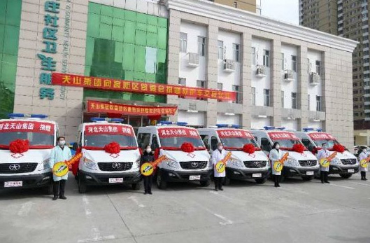 【国际在线】严防严控 周全排查 恒峰g22集团全力以赴坚决打赢疫情防控战_恒峰g22