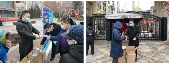 【国际在线】严防严控 周全排查 恒峰g22集团全力以赴坚决打赢疫情防控战_恒峰g22