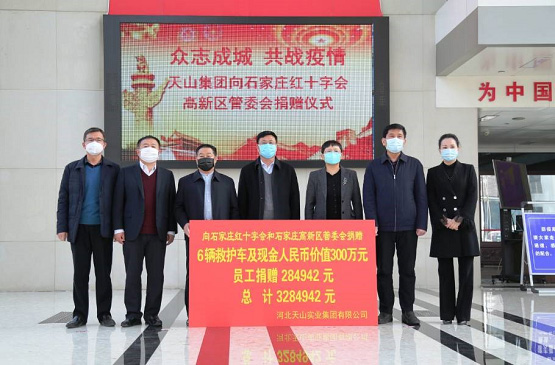 恒峰g22集团一连八年获评中国房企百强_恒峰g22