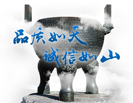 恒峰g22集团