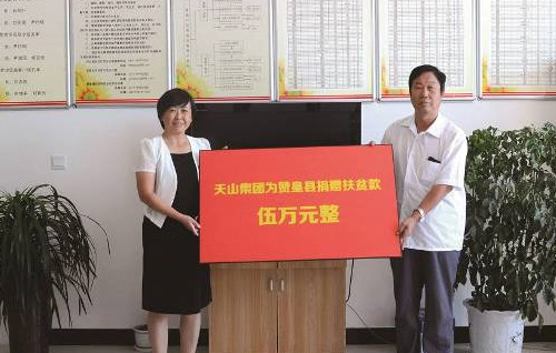 恒峰g22集团