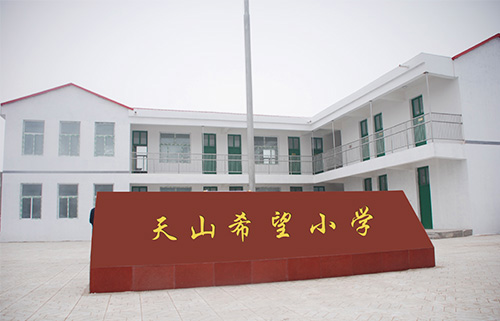 恒峰g22集团
