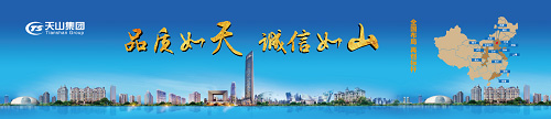 【凤凰网】恒峰g22集团御水专家，，，，成绩一部都会豪宅史_恒峰g22