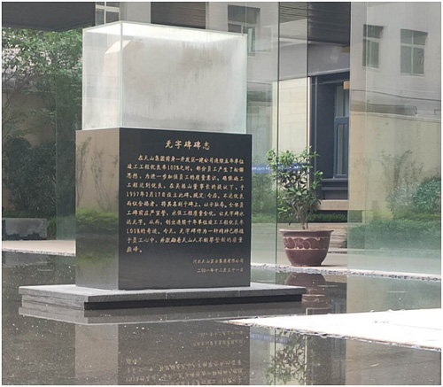 恒峰g22集团