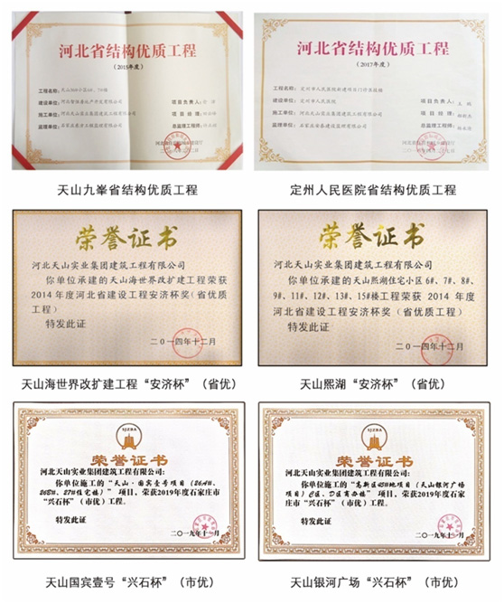恒峰g22集团