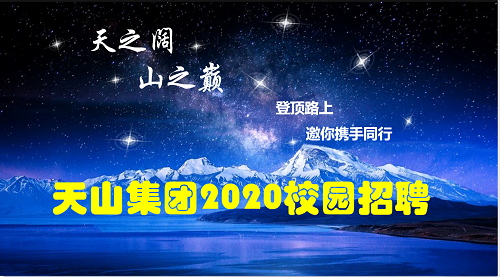恒峰g22集团