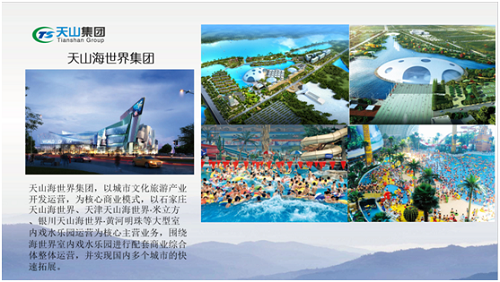 恒峰g22集团
