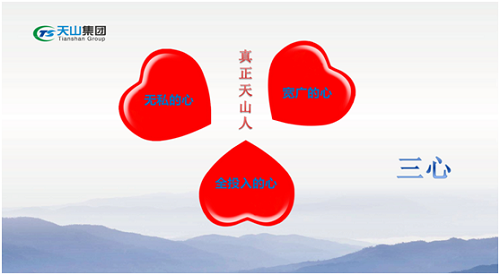 恒峰g22集团