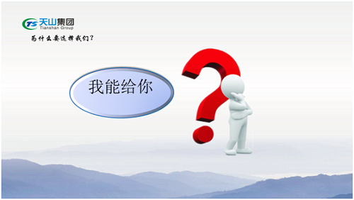 恒峰g22集团