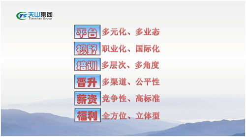 恒峰g22集团